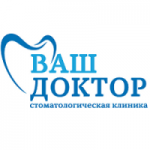 Отзывы о Ваш Доктор
