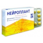 Отзывы о Нейроплант