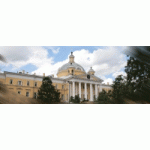 Отзывы о Городская Клиническая Больница №1 им. Пирогова