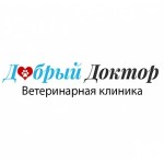 Отзывы о Ветеринарная клиника Добрый Доктор