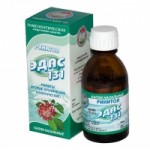 Отзывы о Ринитол ЭДАС-131