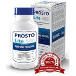 Отзывы о Prostolite средство от простатита