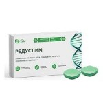 Отзывы о Таблетки для похудения Редуслим