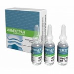 Отзывы о Инъектран