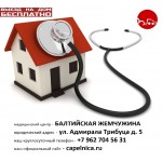 Отзывы о Балтийская Жемчужина медицинский центр