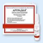 Отзывы о Артрадол