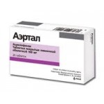 Отзывы о Аэртал