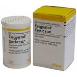 Отзывы о Энгистол