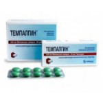Отзывы о Tempalgin (Темпалгин)