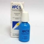 Отзывы о Ирс 19