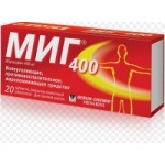 Отзывы о Препарат Миг