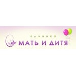 Отзывы о Мать и дитя