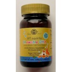 Отзывы о Жевательные таблетки для детей "Золотые рыбки Solgar"