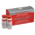 Отзывы о Бифидум БАГ