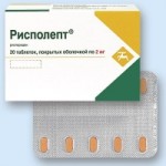 Отзывы о Рисполепт