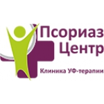 Отзывы о Дерматологическая Клиника Псориаз-Центр