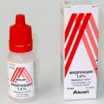 Отзывы о Мидриацил