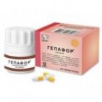 Отзывы о Гепафор