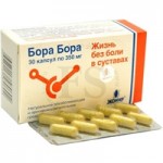 Отзывы о Препарат Бора Бора
