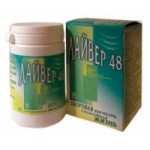 Отзывы о Лайвер 48