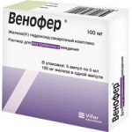 Отзывы о Венофер