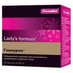 Отзывы о Lady's formula Гиалурон Форте