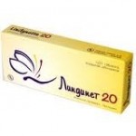 Отзывы о Линдинет