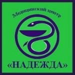 Отзывы о Надежда медицинский центр