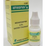 Отзывы о Ирифрин