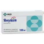 Отзывы о Янувия