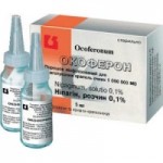 Отзывы о Окоферон