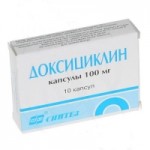Отзывы о Доксициклин