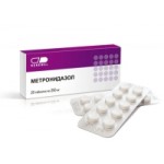 Отзывы о Метронидазол