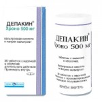 Отзывы о Депакин