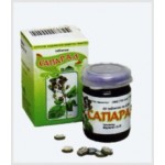 Отзывы о Сапарал