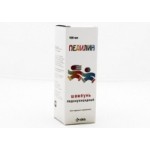 Отзывы о Pedilin (Педилин)