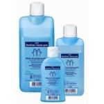 Отзывы о Стериллиум