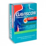 Отзывы о Гевискон