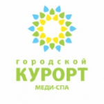 Отзывы о Клиника "Городской курорт"