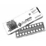 Отзывы о Логест