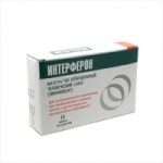 Отзывы о Интерферон