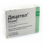 Отзывы о Дицетел