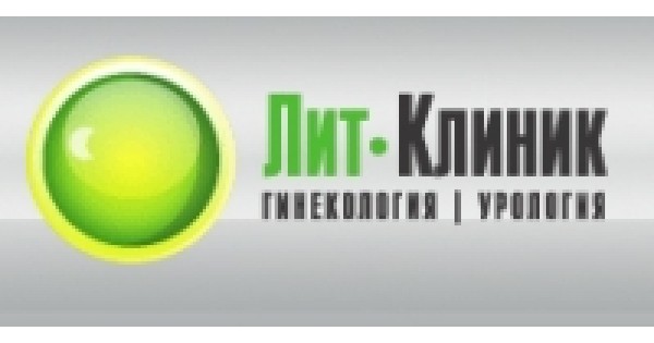 Медицинский центр liv. Фирма лит реклама. Нпо лит. Нпо лит. Light фирм.