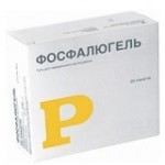 Отзывы о Фосфалюгель