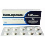 Отзывы о Вальпроком