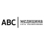 Отзывы о ABC МЕДИЦИНА