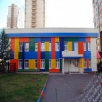 Отзывы о Детская поликлиника № 4