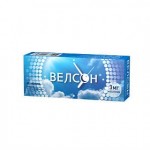 Отзывы о Велсон