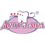 Отзывы о "Дент-а-мед" (г. Чебоксары)