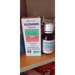 Отзывы о Лосьон КАЛАМИН SKINSAVE